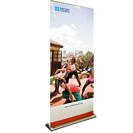 Pull up banner
